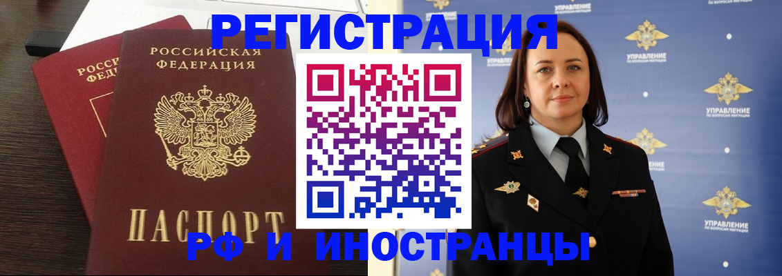 форма 3 в Сургуте