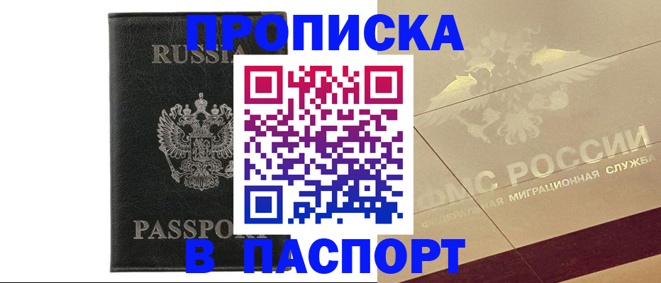 форма 3 в Сургуте